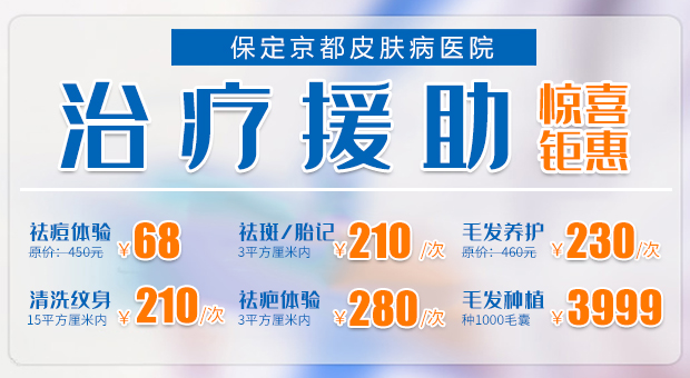 文章推广图17.jpg 文章推广图17.jpg